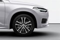 【ボルボが路線変更】で最上級「XC90」が最新版に。EVの「EX90」が不安ならコッチでしょ