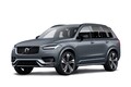 【ボルボが路線変更】で最上級「XC90」が最新版に。EVの「EX90」が不安ならコッチでしょ