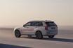 【ボルボが路線変更】で最上級「XC90」が最新版に。EVの「EX90」が不安ならコッチでしょ