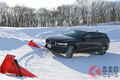 北欧で鍛えられたクロカン性能、ボルボ「V60CC」を厳寒の北海道の雪道で試してみた【試乗】