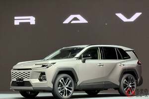 トヨタ「RAV4」発売　7年ぶり全面刷新で性能大幅向上　初の新ソフト基盤「アリーン」採用も　450万円から