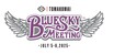 【ハーレー】スタントショーや最新モデルの試乗会も実施「BLUE SKY MEETING（TM）苫小牧」を7/5・6開催