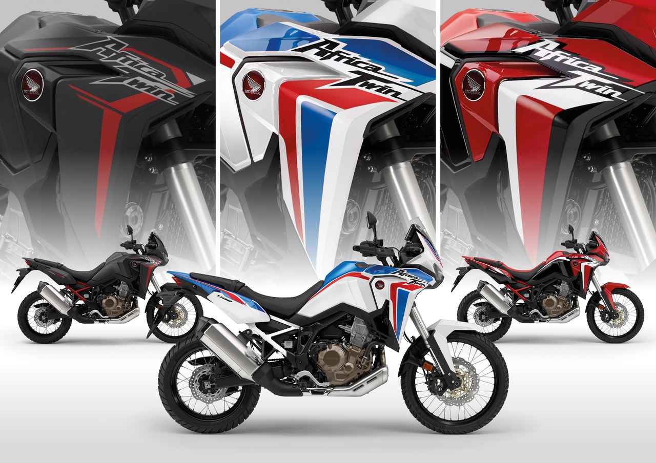 日本でも売るかな 欧州各国でホンダ Crf1100lアフリカツイン の新色が発表された Webオートバイ 自動車情報サイト 新車 中古車 Carview