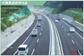 圏央道 念願の「4車線化」ついに完成秒読み!? 今年開通の区間も多数！ 橋脚ニョキニョキ「あと数年」工事どうなる？