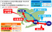 名古屋から豊橋まで無料でノンストップ！ 国道23号のバイパス「名豊道路」がもうすぐ全線開通。