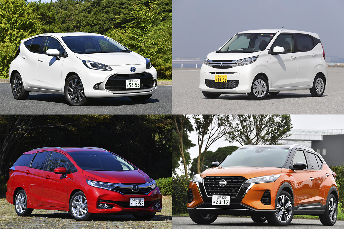 カップル 夫婦じゃちょっとムリ 広そうなのに２名での車中泊が厳しい大人気車種５台 Auto Messe Web 自動車情報サイト 新車 中古車 Carview