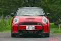 コロナ禍で中古MINI相場が急騰中!! 下取り狙い目だし買うならちょっと「待ち」