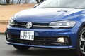 3ナンバー化したVW「ポロ」　スポーティさ満点の追加モデル「Rライン」の実力はいかに？