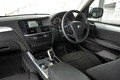 BMW 新型X3 国内試乗 ベストバイグレードは？