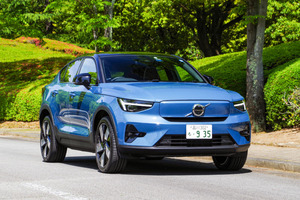 【現実の環境でテスト】ボルボC40リチャージ・ツイン　一般道/高速道路/峠道で検証