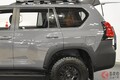 トヨタ「ランクルプラド」“新モデル”実車公開へ！ マットな“黒顔”＆オーバーフェンダーがカッコいい！ コーデバイの新カスタムスタイル「ニュースケープ」に注目！