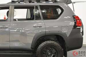 トヨタ「ランクルプラド」“新モデル”実車公開へ！ マットな“黒顔”＆オーバーフェンダーがカッコいい！ コーデバイの新カスタムスタイル「ニュースケープ」に注目！