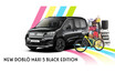 【FIAT】ロングボディで2列5人乗り仕様だから荷室広々 車中泊にもお薦めなドブロ限定車