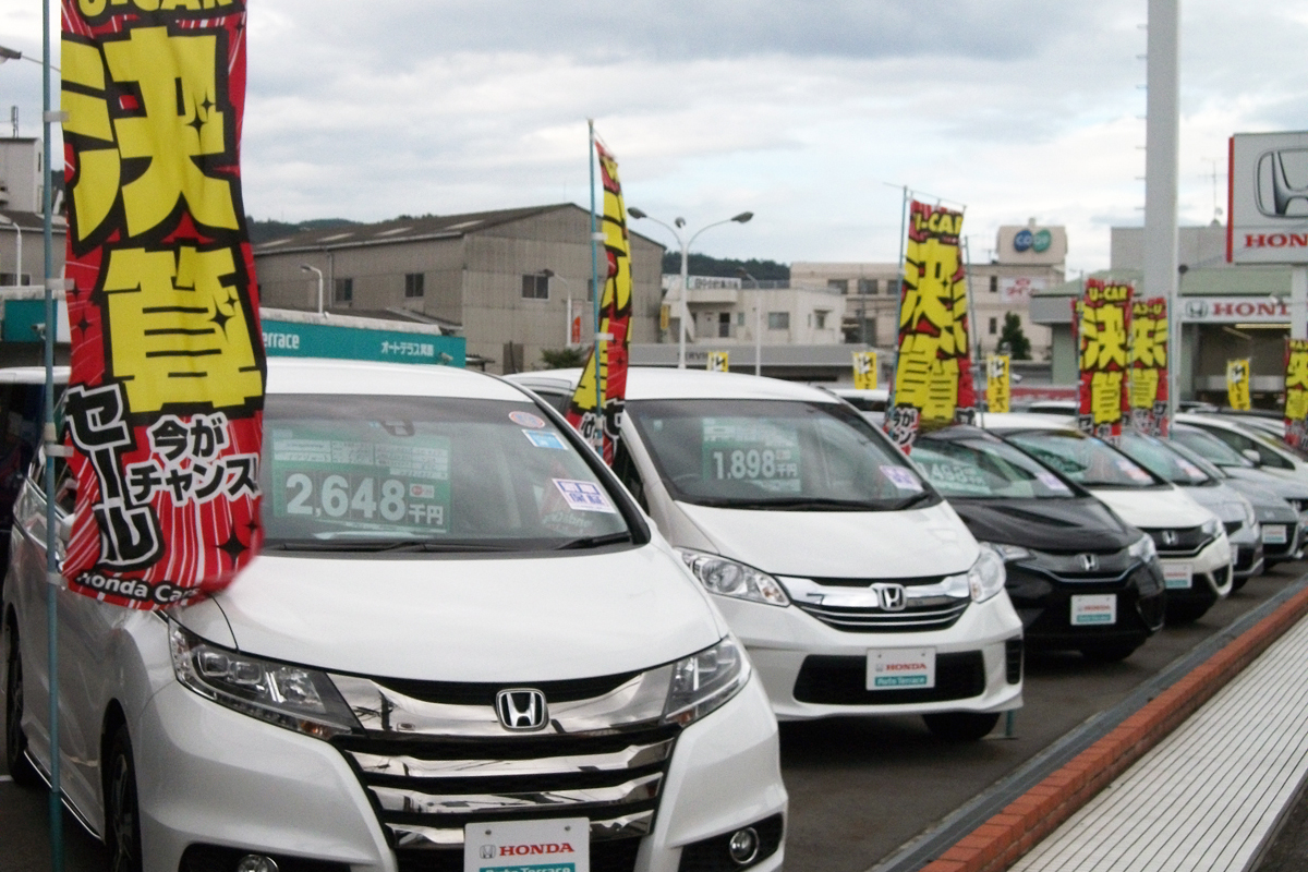 人気車の７年落ち が狙い目 コスパ の良い中古車を手に入れる方法とは Auto Messe Web 自動車情報サイト 新車 中古車 Carview