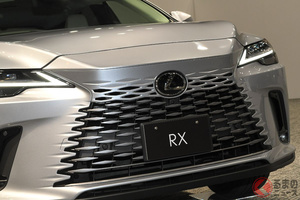 レクサス新型高級SUV「RX」 7年ぶり刷新で新顔「スピンドルボディ」に！ 販売店での反響は？