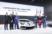 ランボルギーニと歌舞伎がコラボレーションした理由とは？ LAMBORGHINI DAY JAPAN 2019開催！