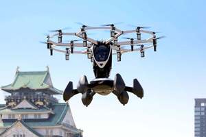 「空飛ぶクルマ」のニュースが出るたびに、「クルマと呼ぶな！」という的外れな意見が繰り返される理由