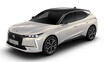 パリの象徴である“シャンゼリゼ”通りの名を冠したDS4の特別限定モデルが日本上陸