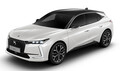パリの象徴である“シャンゼリゼ”通りの名を冠したDS4の特別限定モデルが日本上陸