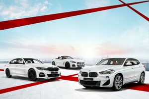 BMW、主力の『3シリーズ』『X2』『Z4』に限定車“Edition Sunrise”を設定