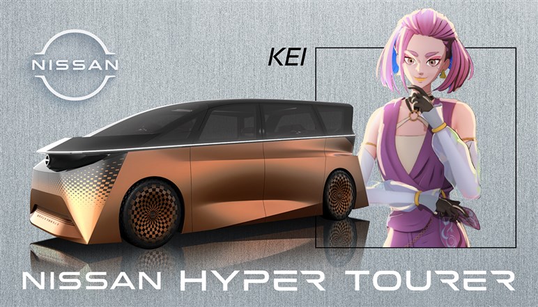 大胆な“未来派”ボディをチラ見せした新型「エルグランド」への期待や評価は？ ネットの声をまとめた