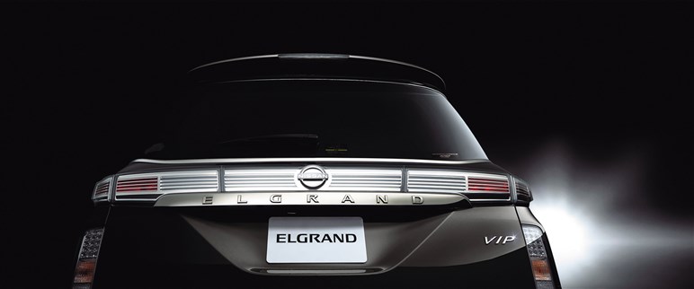 大胆な“未来派”ボディをチラ見せした新型「エルグランド」への期待や評価は？ ネットの声をまとめた