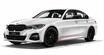 BMW、X2／3シリーズ／Z4に「エディション・サンライズ」を設定。合計500台限りの特別仕様