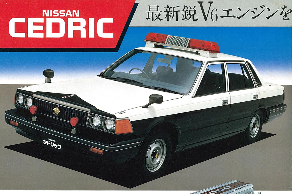 ニッサンセドリック4ドアパトカー イカツいボディに可愛い丸目4灯！「YPY30セドリック・パトロールカー