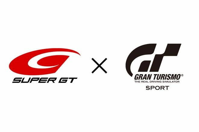 スーパーGTのバーチャルレース『SGT × GTS Special Race』はGr.3のレース。リバリー募集開始
