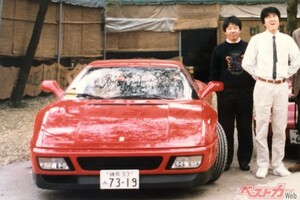 韓国に愛車フェラーリ持ち込み!!　まさかの130km渋滞で左足激痛!?　90年代の韓国は衝撃の連続