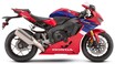 生きとったんかCBR1000RR!! 北米では600RRと1000RR-Rの中間的な位置づけに!