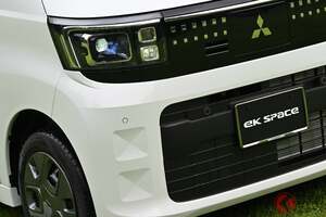 三菱新型「軽ワゴン」登場！ 5年ぶり全面刷新で“注目度”が急上昇！ 「N-BOX」と比較する人が多い新型「eKスペース」ライバルとは異なる魅力とは？