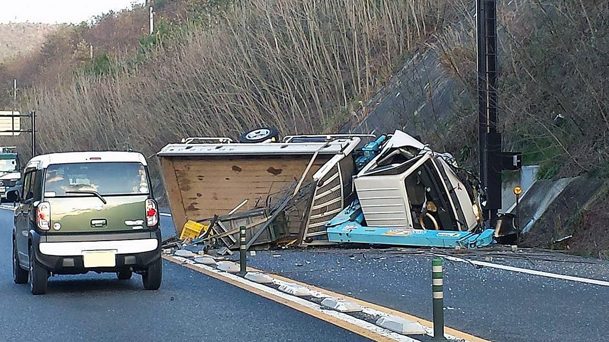 過去には 32億円 の損害賠償もある 物損事故 の恐怖 自動車保険の対人対物 無制限 は必須だった Web Cartop 自動車 情報サイト 新車 中古車 Carview