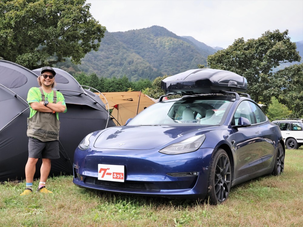 「愛犬とのドライブも安心！楽しい発見があるEV」【テスラ・モデル3】｜こだわりの愛車探訪
