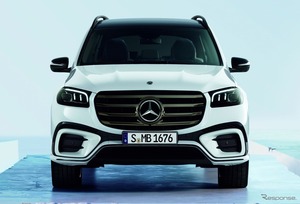 メルセデスベンツの最上位SUV『GLS』に「Night Edition」、23インチAMGホイール標準装備…1534万円