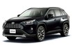 【販売店に聞いた】新型「RAV4」受注開始は25年末以降の予想。“早期受注停止”の可能性が低い理由とは
