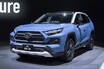 【販売店に聞いた】新型「RAV4」受注開始は25年末以降の予想。“早期受注停止”の可能性が低い理由とは