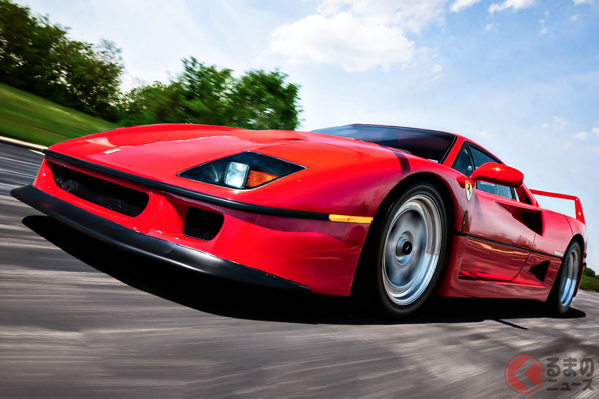 炎上したら大変！ フェラーリ「F40」の最新落札価格は2億2000万円！
