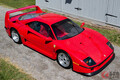 炎上したら大変！ フェラーリ「F40」の最新落札価格は2億2000万円！