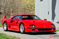 炎上したら大変！ フェラーリ「F40」の最新落札価格は2億2000万円！