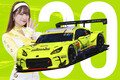 「apr」は2023年も2台体制！ 熟成進む30号車「apr GR86 GT」のパフォーマンスに期待大【SUPER GT Teams】