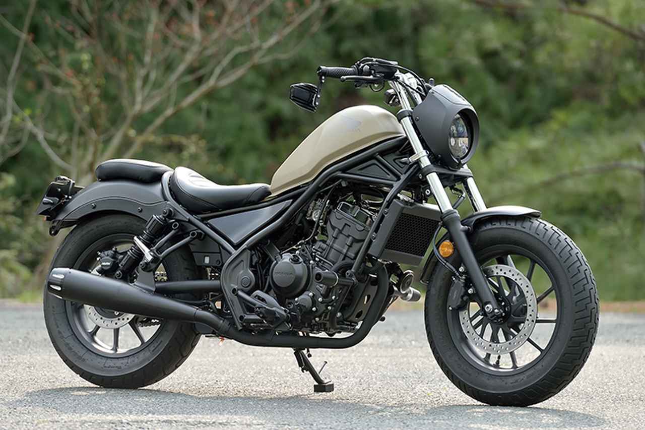 デイトナrebel ホンダ レブル250 独自パーツで高めるジャンルレスの自由度 Heritage Legends Webオートバイ 自動車情報サイト 新車 中古車 Carview