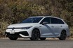 「フォルクスワーゲン ゴルフ R ヴァリアント」Rパフォーマンス トルクベクタリングを手に入れたその走りを検証する