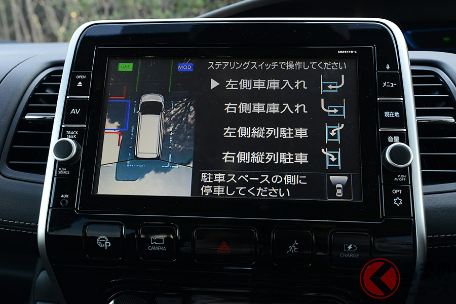 なぜ頭上から見られる 定番化する 360度モニター の仕組みとは くるまのニュース 自動車情報サイト 新車 中古車 Carview