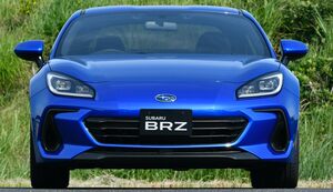 【価格公開】スバル新型BRZ正式発表！　AT車にアイサイト標準装備