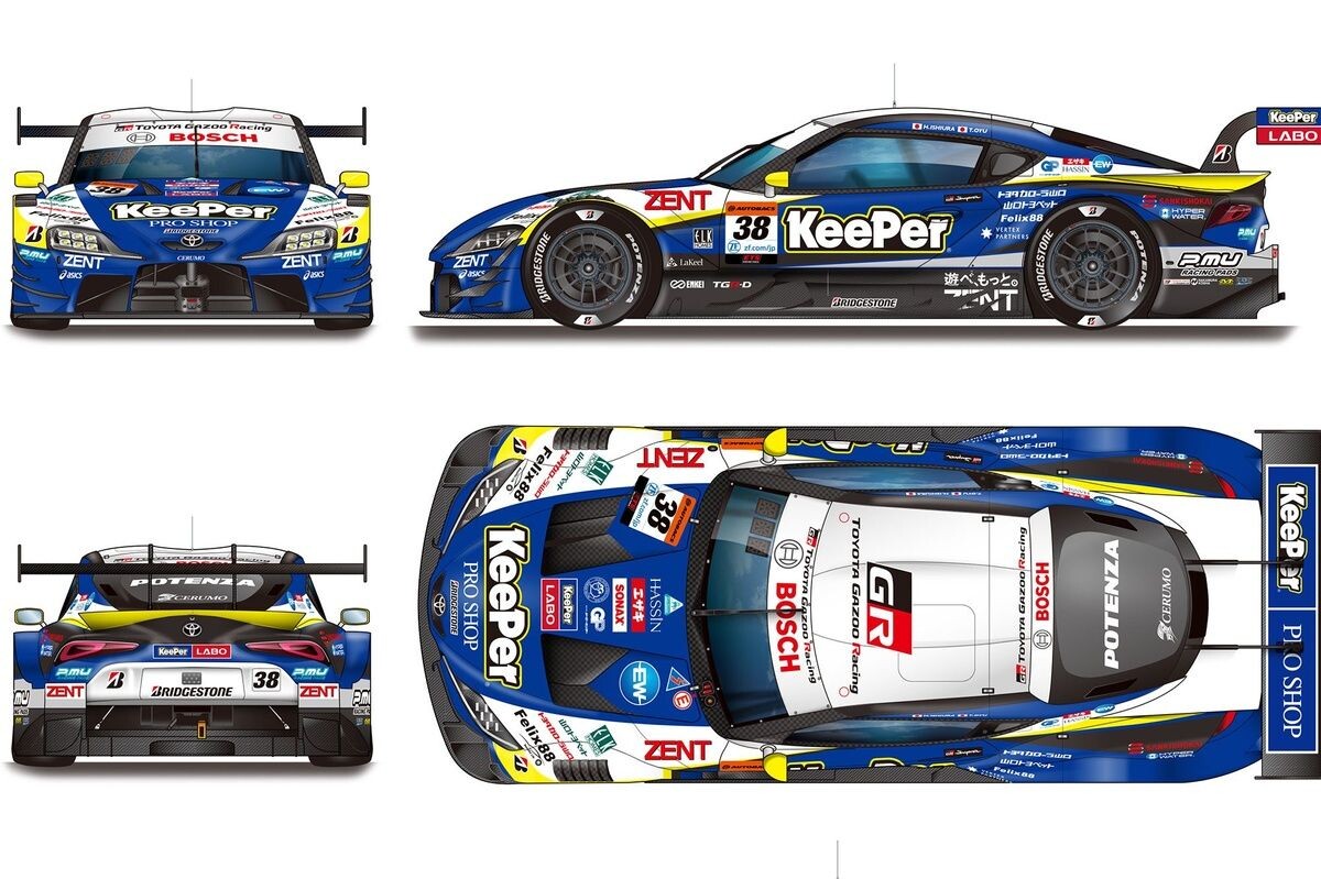 TGR TEAM KeePer CERUMOが2025スーパーGT参戦カラーリングを発表。昨季ランキング4位で今季は優勝＆王座狙う