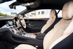 ベントレーのビスポーク部門が開発した「コンチネンタル GT マリナーシリーズ」の国内価格発表