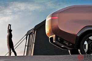 三菱が「新たな“上質”SUV」世界“初”公開へ！ 高性能「四輪制御技術」搭載で流麗デザイン×豪華インテリアも採用！ 三菱らしさ満点の「コンセプトカー」をまもなく披露へ