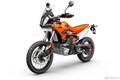 KTM「890 ADVENTURE R RALLY」 ダカールラリー優勝車と同等の装備が与えられた限定車登場