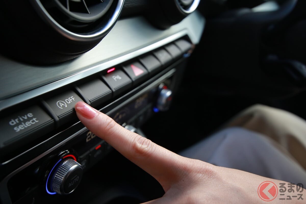 環境に良い機能なぜ消えた？ ひと昔前は定番だった「アイドリングストップ」 最近のクルマで見かけなくなった理由とは